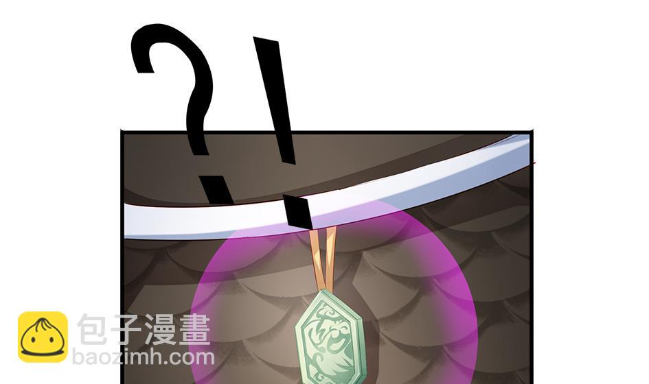 第105劫 夜深之时45
