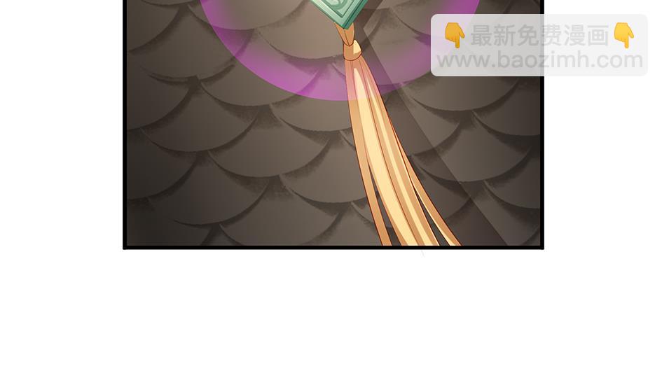 第105劫 夜深之时46