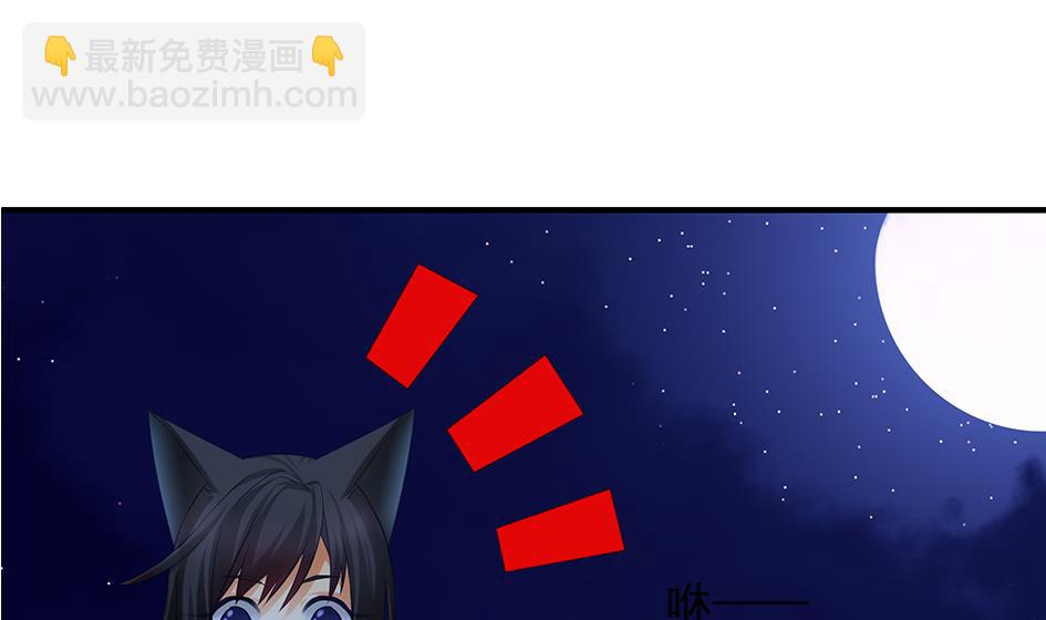 第106劫 狗洞与尊严10