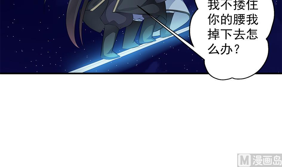 第106劫 狗洞与尊严17