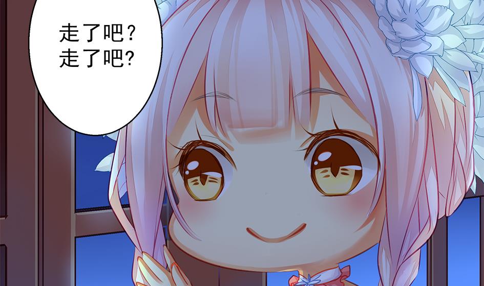 第106劫 狗洞与尊严22