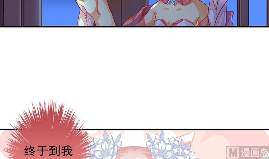 第106劫 狗洞与尊严23
