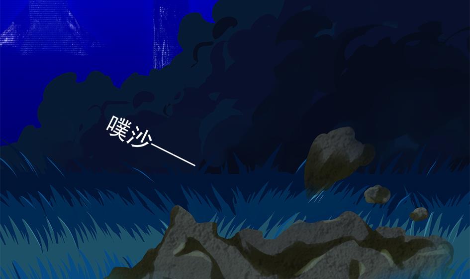 第106劫 狗洞与尊严33