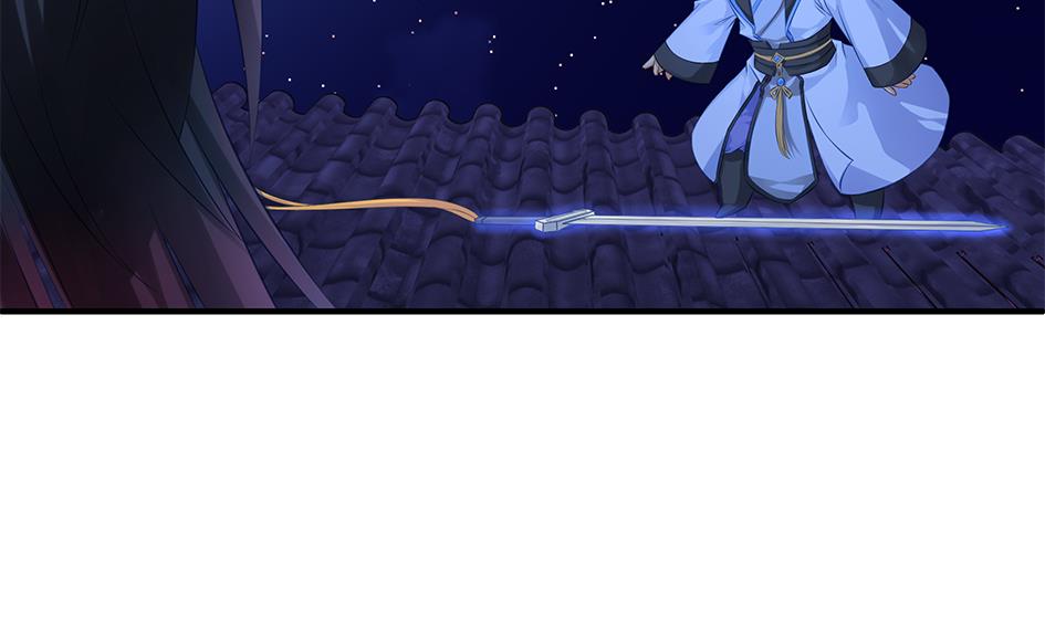 第106劫 狗洞与尊严4