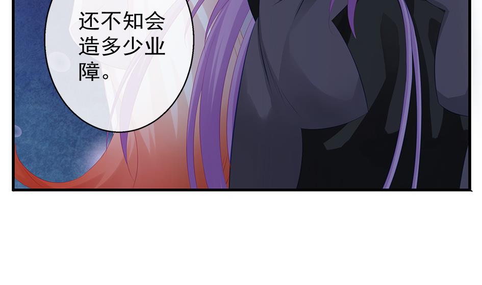 第106劫 狗洞与尊严9
