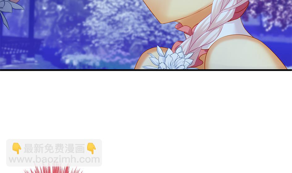 第107劫 再见凌月阳18