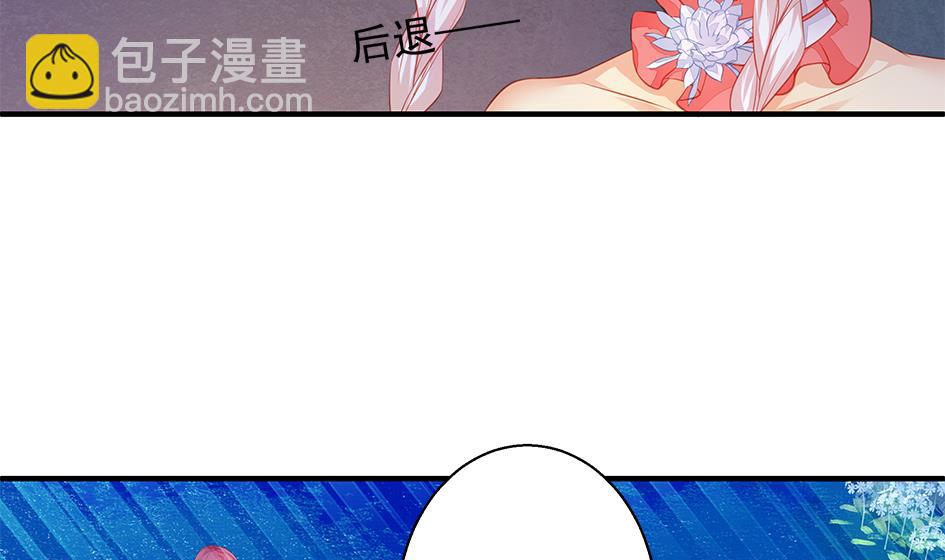 第107劫 再见凌月阳42