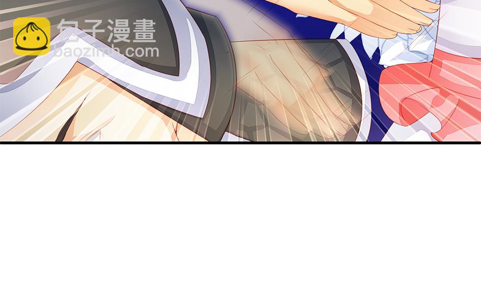 第107劫 再见凌月阳7