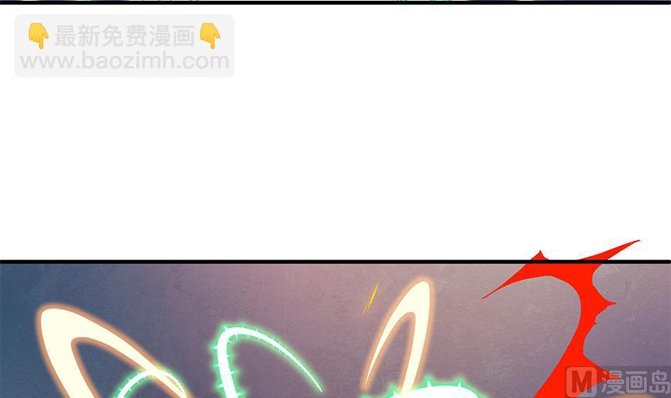 第108劫 戏弄11