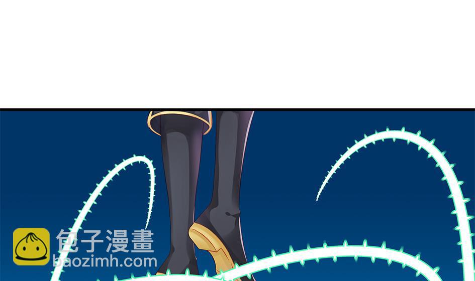第108劫 戏弄36