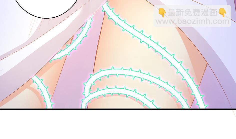 第108劫 戏弄42