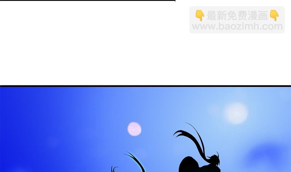 第109劫 旁观19
