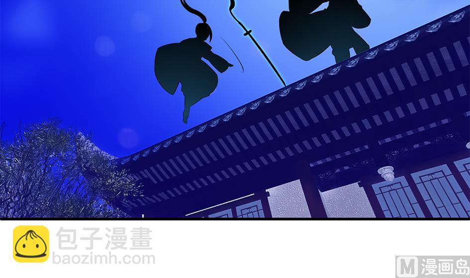 第109劫 旁观20