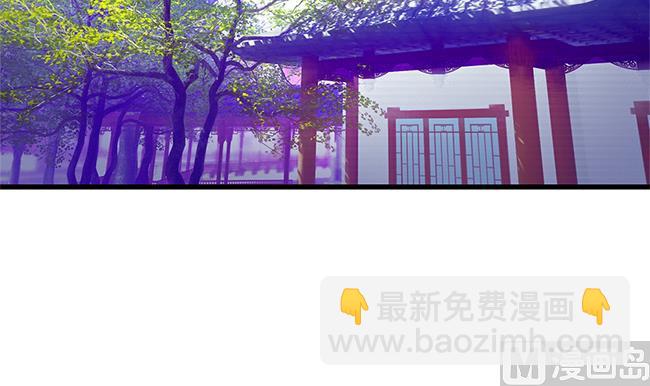 第110劫 突发意外2