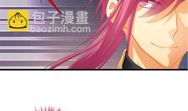 第110劫 突发意外42
