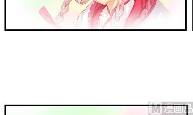 第110劫 突发意外8