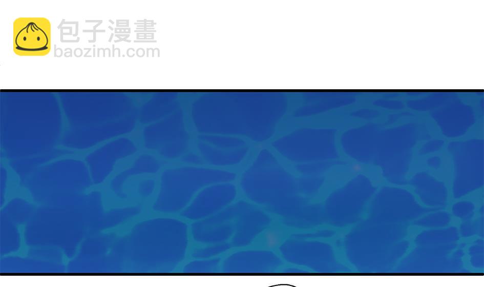 第112劫 感情的归处4