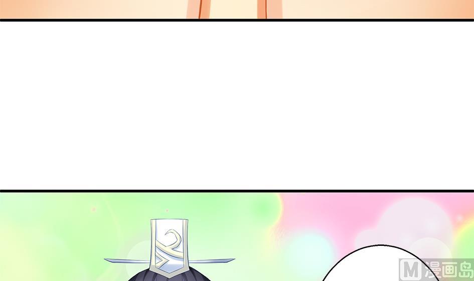 第114劫 心的归属 22