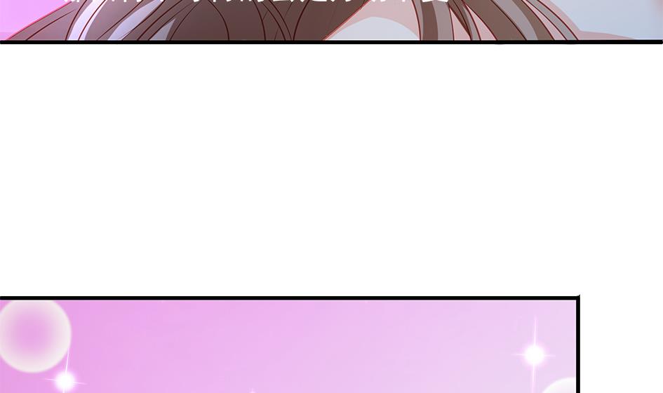 第114劫 心的归属 222