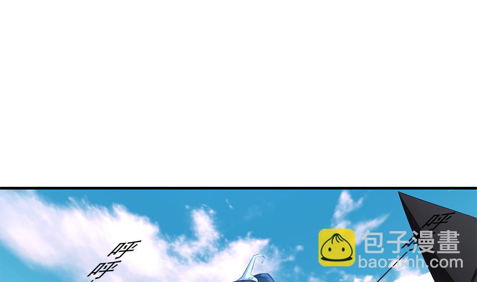 第114劫 心的归属 224