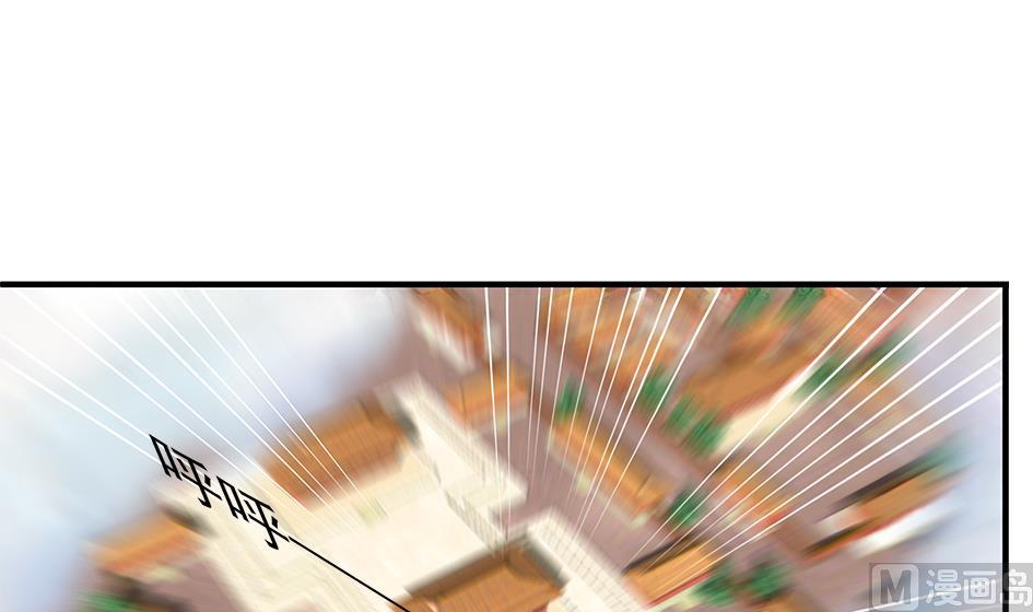 第114劫 心的归属 238