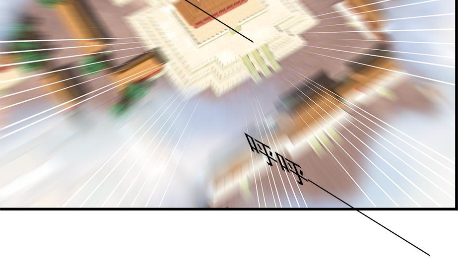 第114劫 心的归属 239