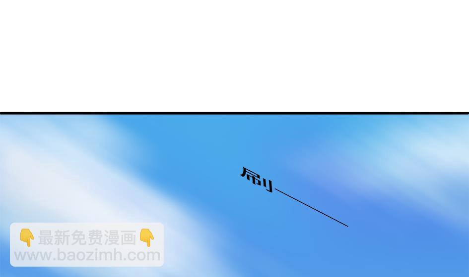第114劫 心的归属 240