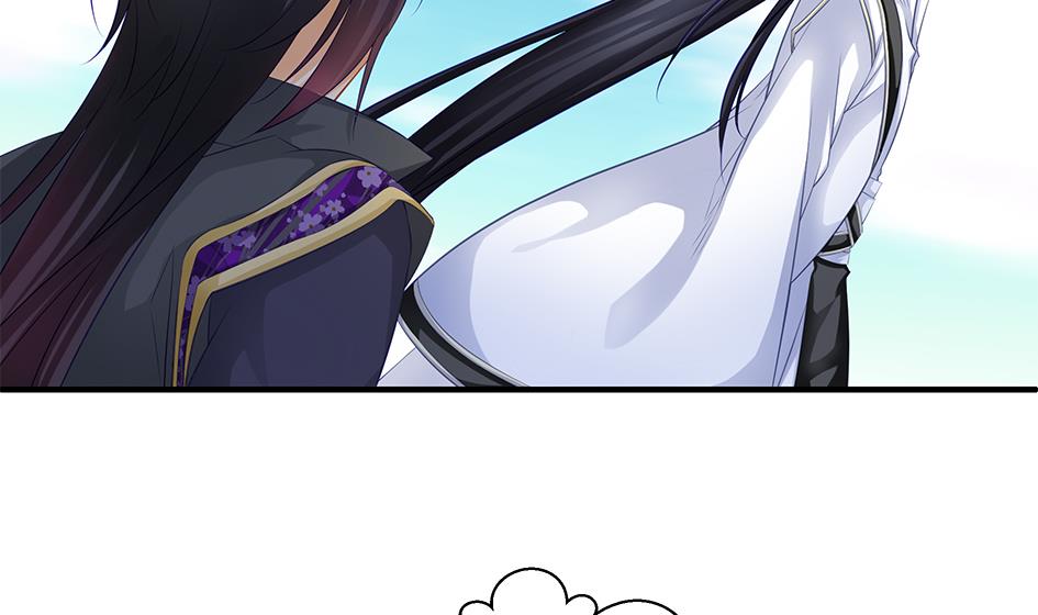 第114劫 心的归属 243