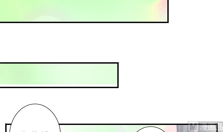 第114劫 心的归属 254