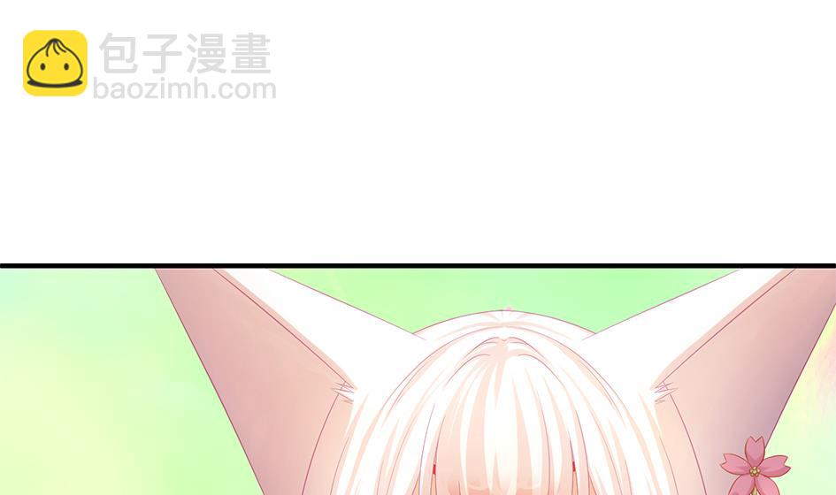 第114劫 心的归属 26