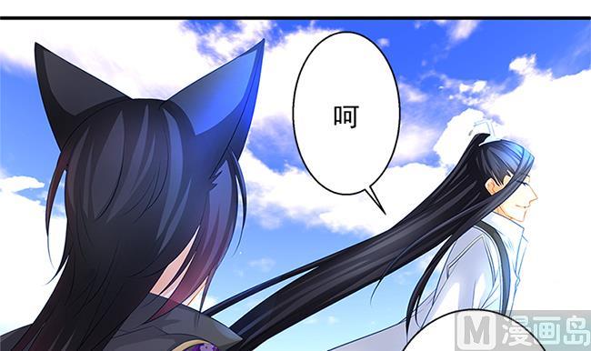 第115劫 孤寂的背影14