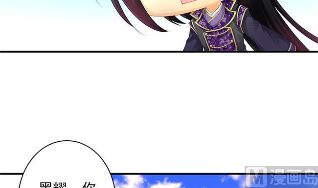 第115劫 孤寂的背影17