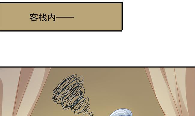第115劫 孤寂的背影22