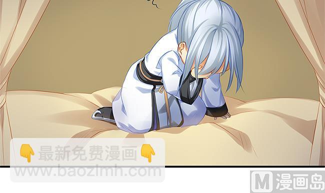 第115劫 孤寂的背影23