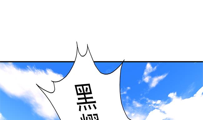 第115劫 孤寂的背影24