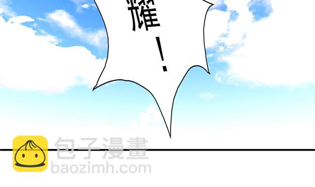 第115劫 孤寂的背影25
