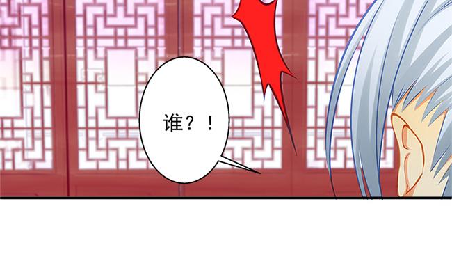 第115劫 孤寂的背影27