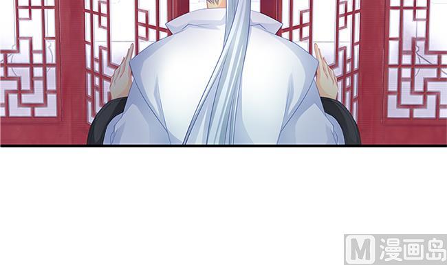 第115劫 孤寂的背影29