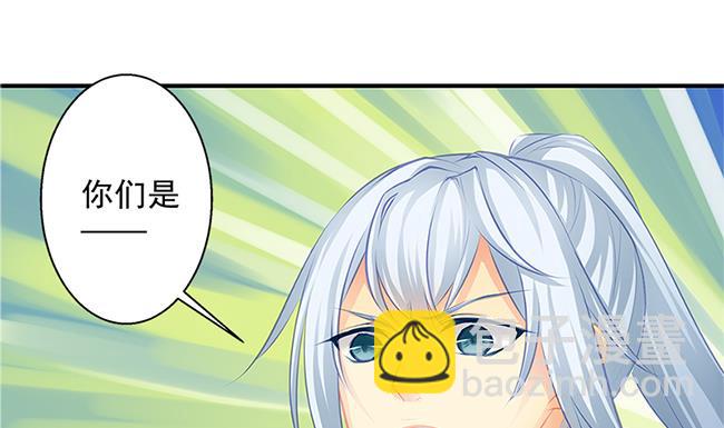 第115劫 孤寂的背影30