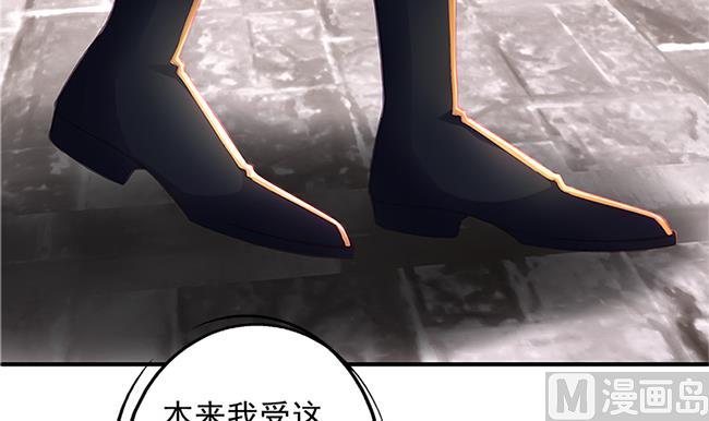第115劫 孤寂的背影38
