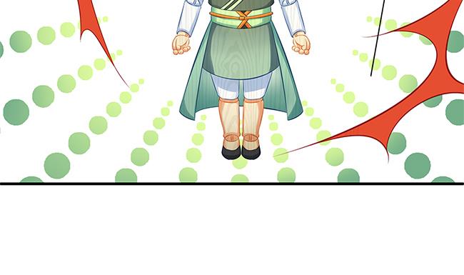 第116劫 魔尊与丹王与酒12
