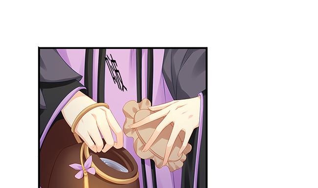 第116劫 魔尊与丹王与酒15