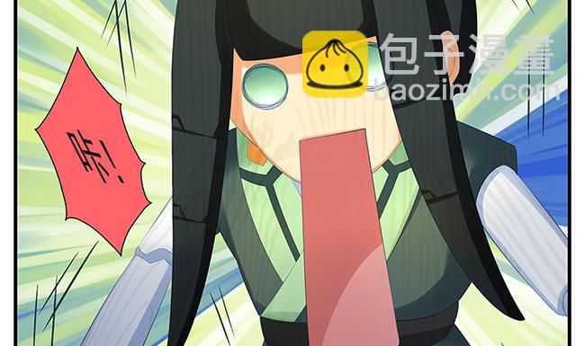 第116劫 魔尊与丹王与酒19