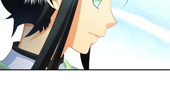 第116劫 魔尊与丹王与酒46