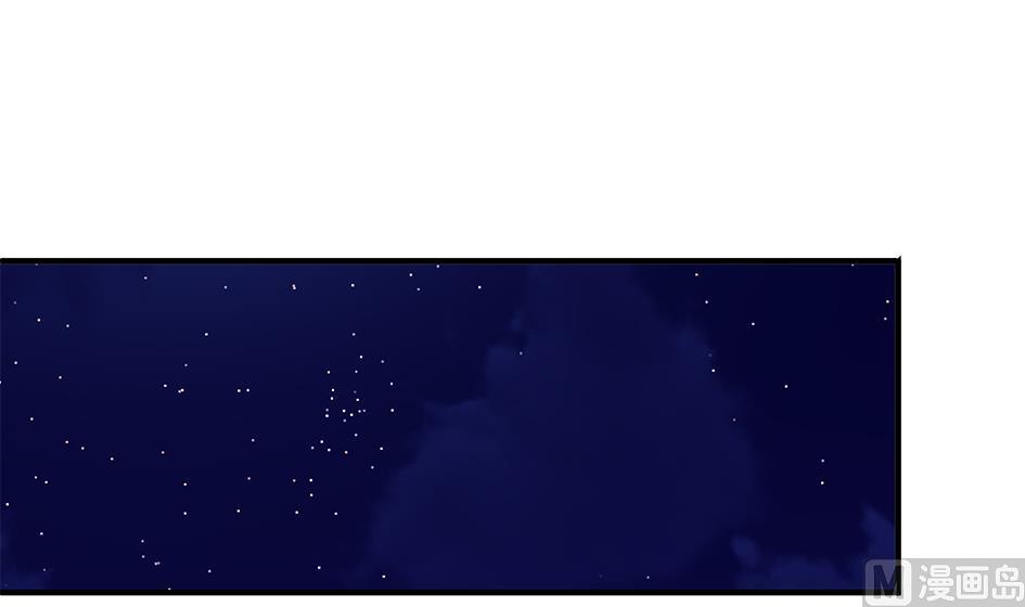 第117劫 天狐劫14
