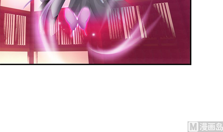 第117劫 天狐劫2