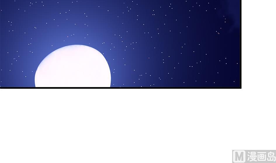 第117劫 天狐劫54