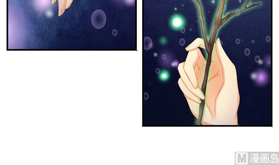 第117劫 天狐劫8
