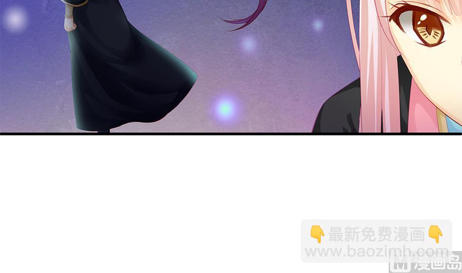 第118劫 逃离！20
