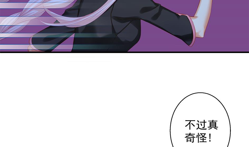 第118劫 逃离！6